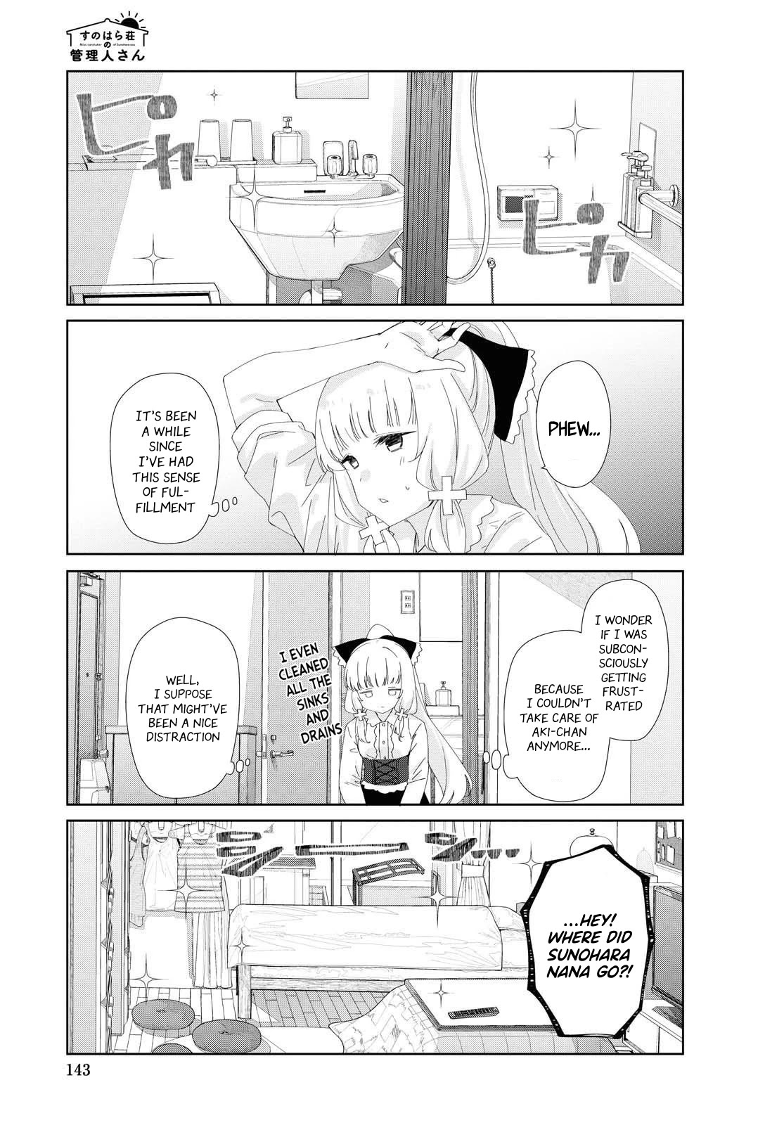 Sunoharasou no Kanrinin-san - Chapter 77 [photo 7] - MangaPorn