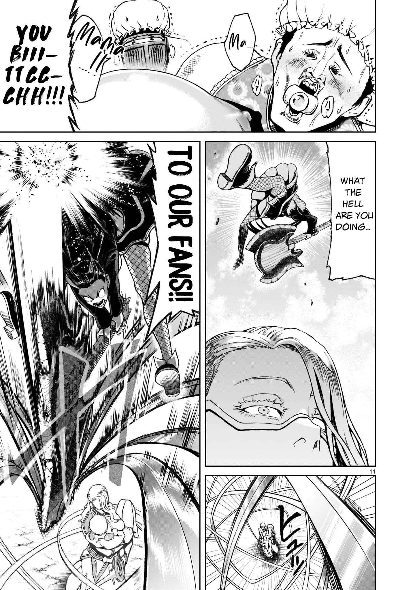 Rosen Garten Saga - Chapter 23 [photo 12] - MangaPorn