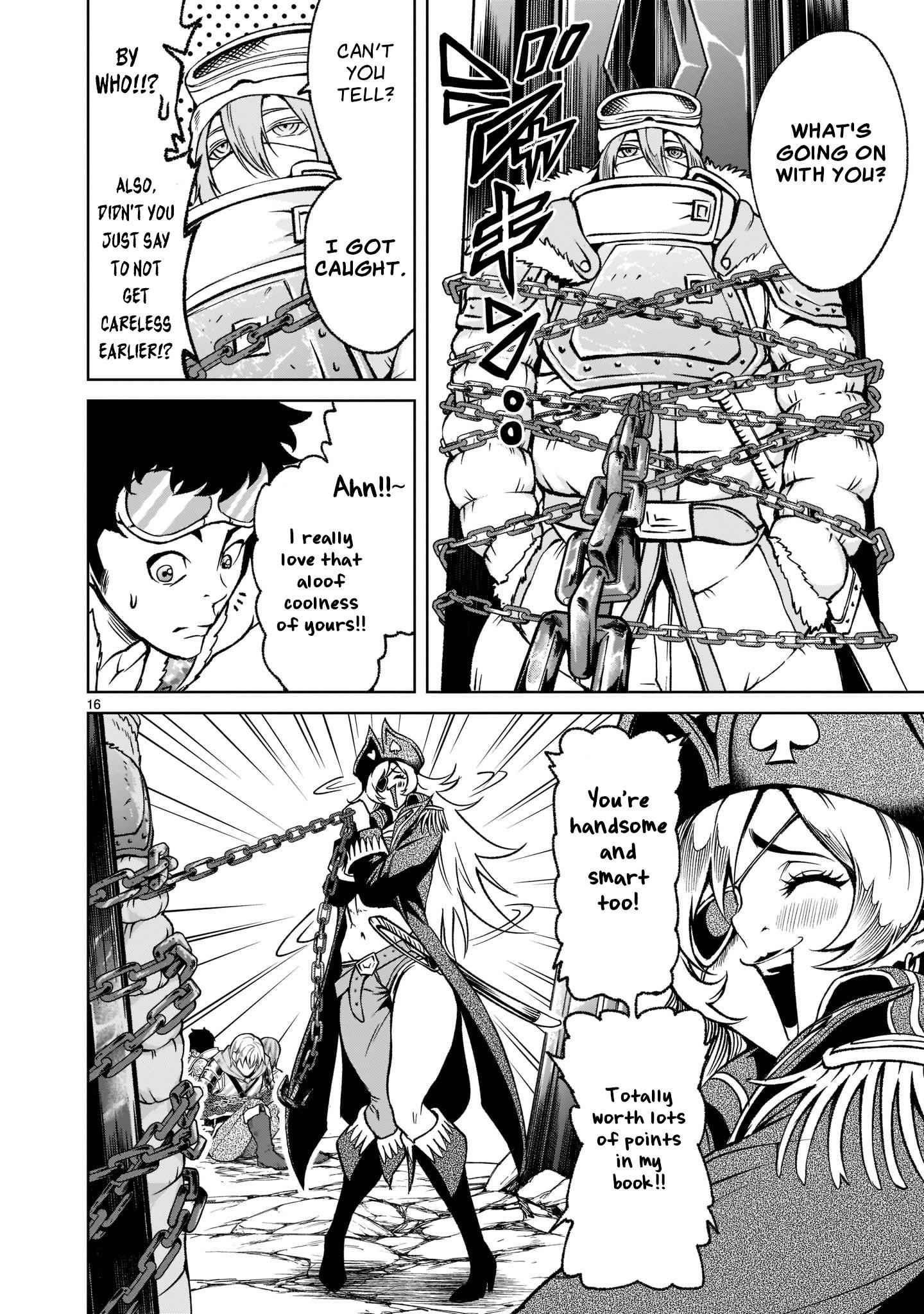 Rosen Garten Saga - Chapter 23 [photo 17] - MangaPorn