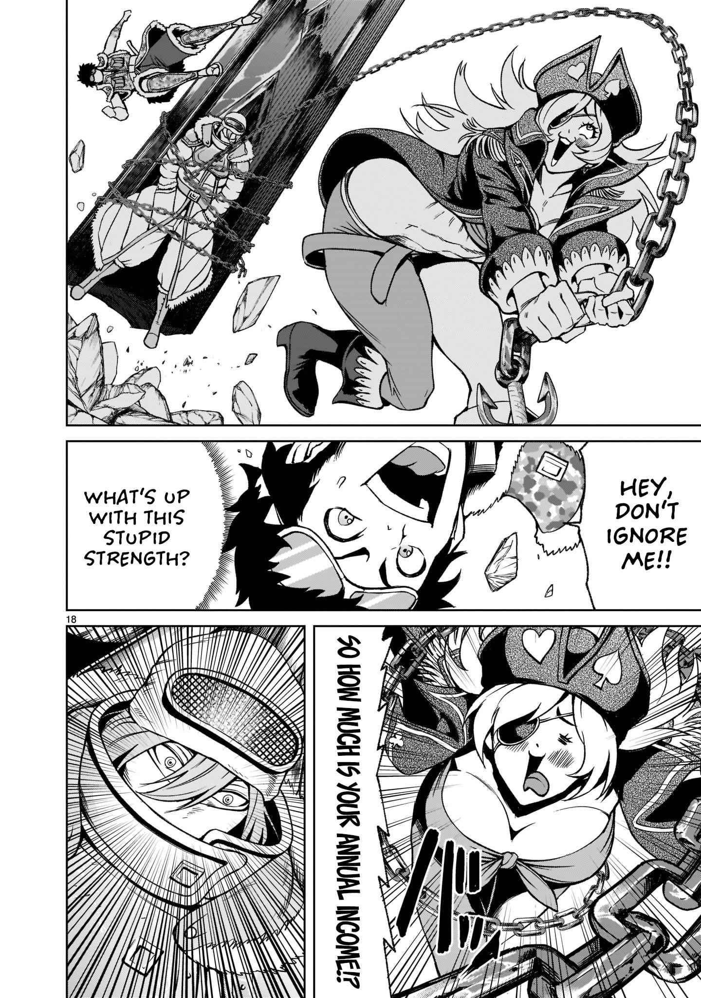 Rosen Garten Saga - Chapter 23 [photo 19] - MangaPorn