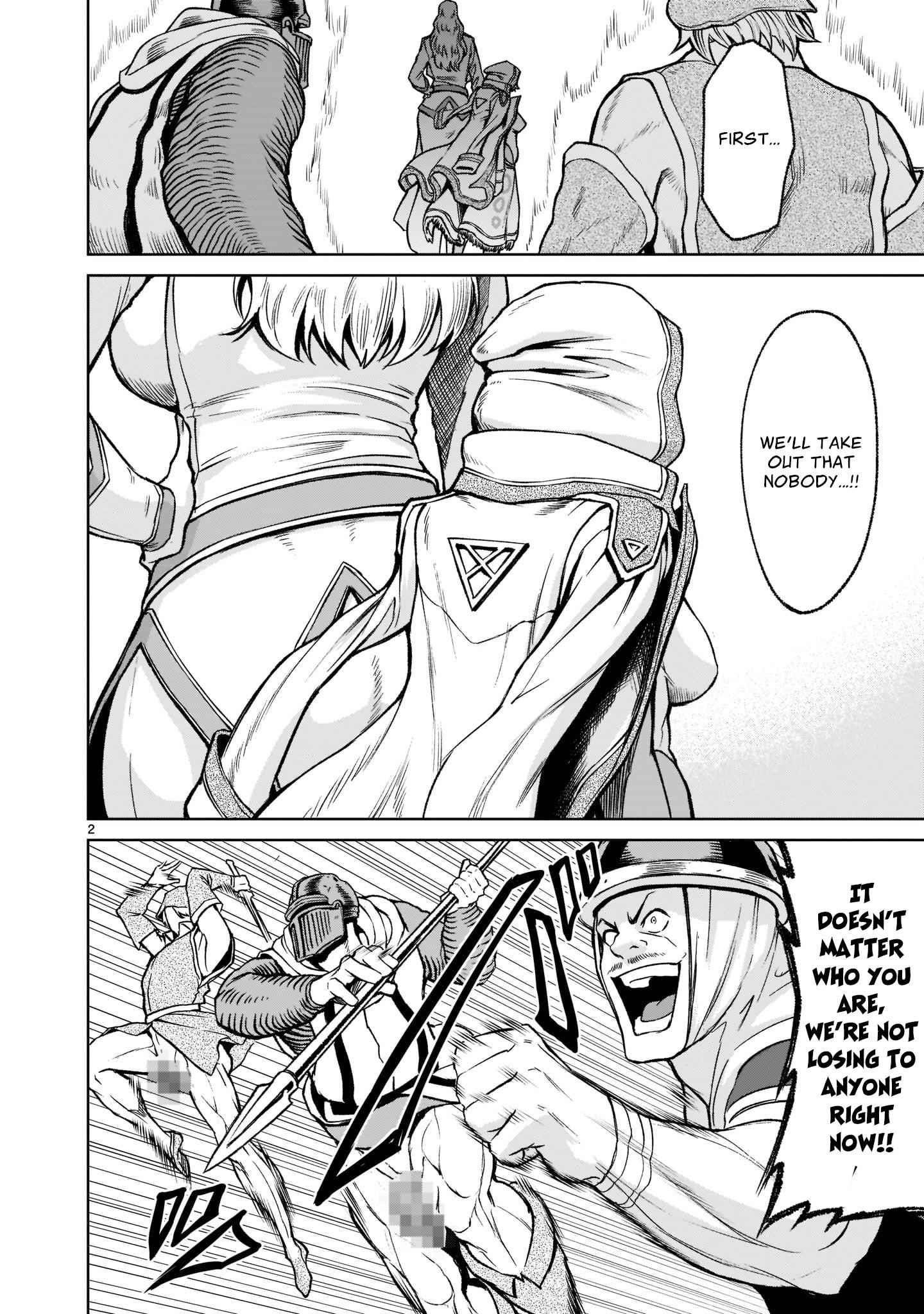 Rosen Garten Saga - Chapter 23 [photo 3] - MangaPorn