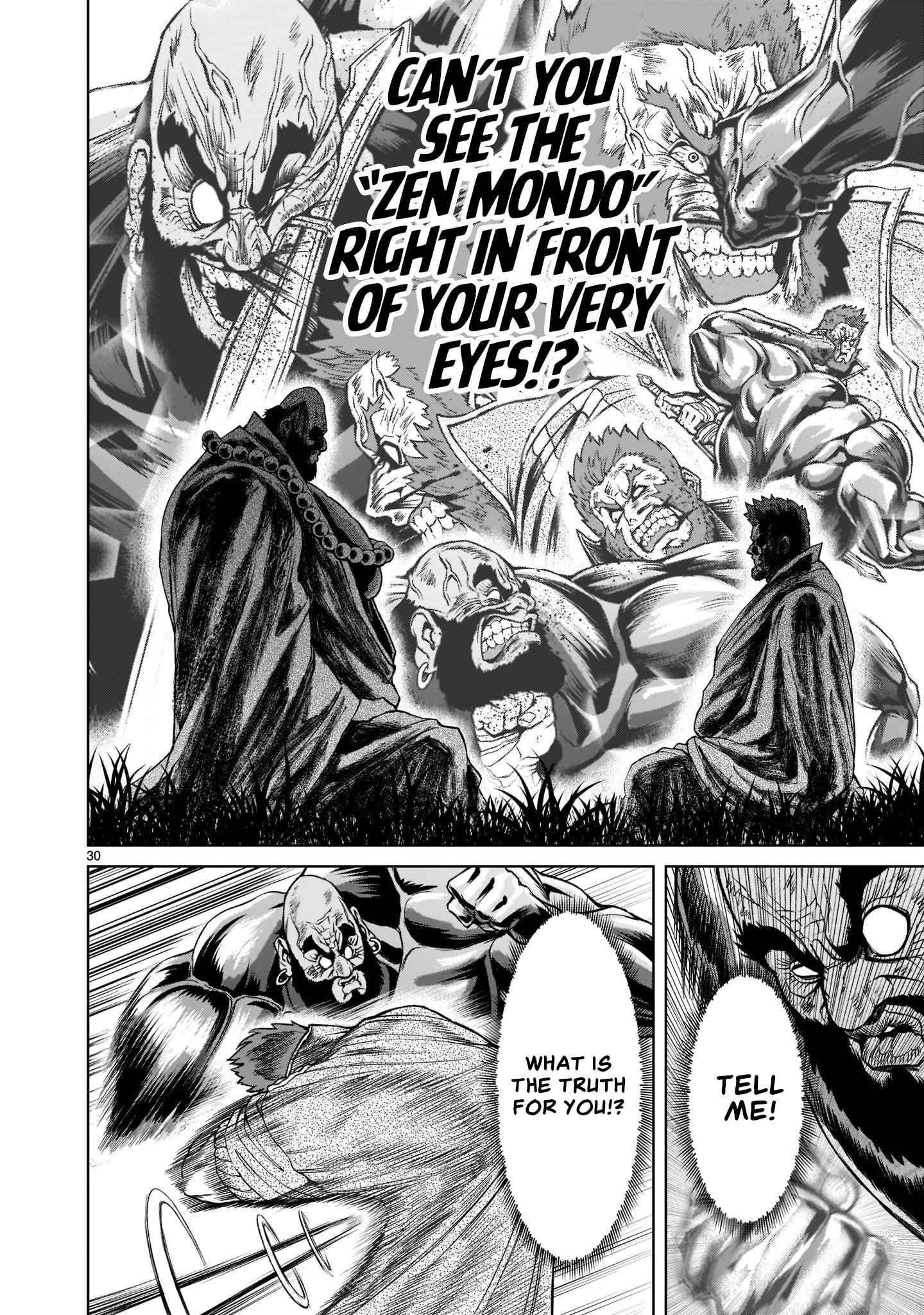 Rosen Garten Saga - Chapter 23 [photo 30] - MangaPorn