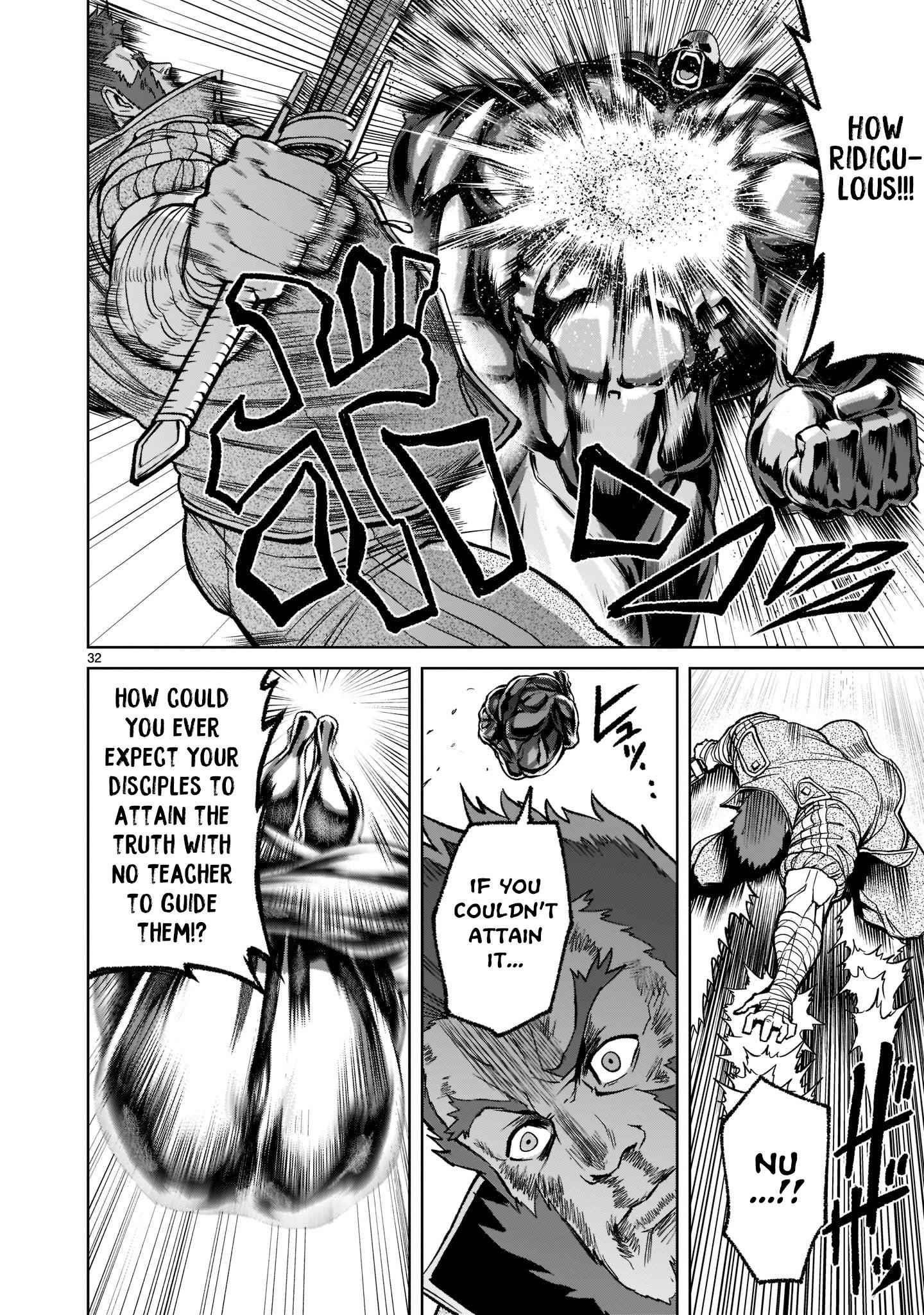 Rosen Garten Saga - Chapter 23 [photo 32] - MangaPorn