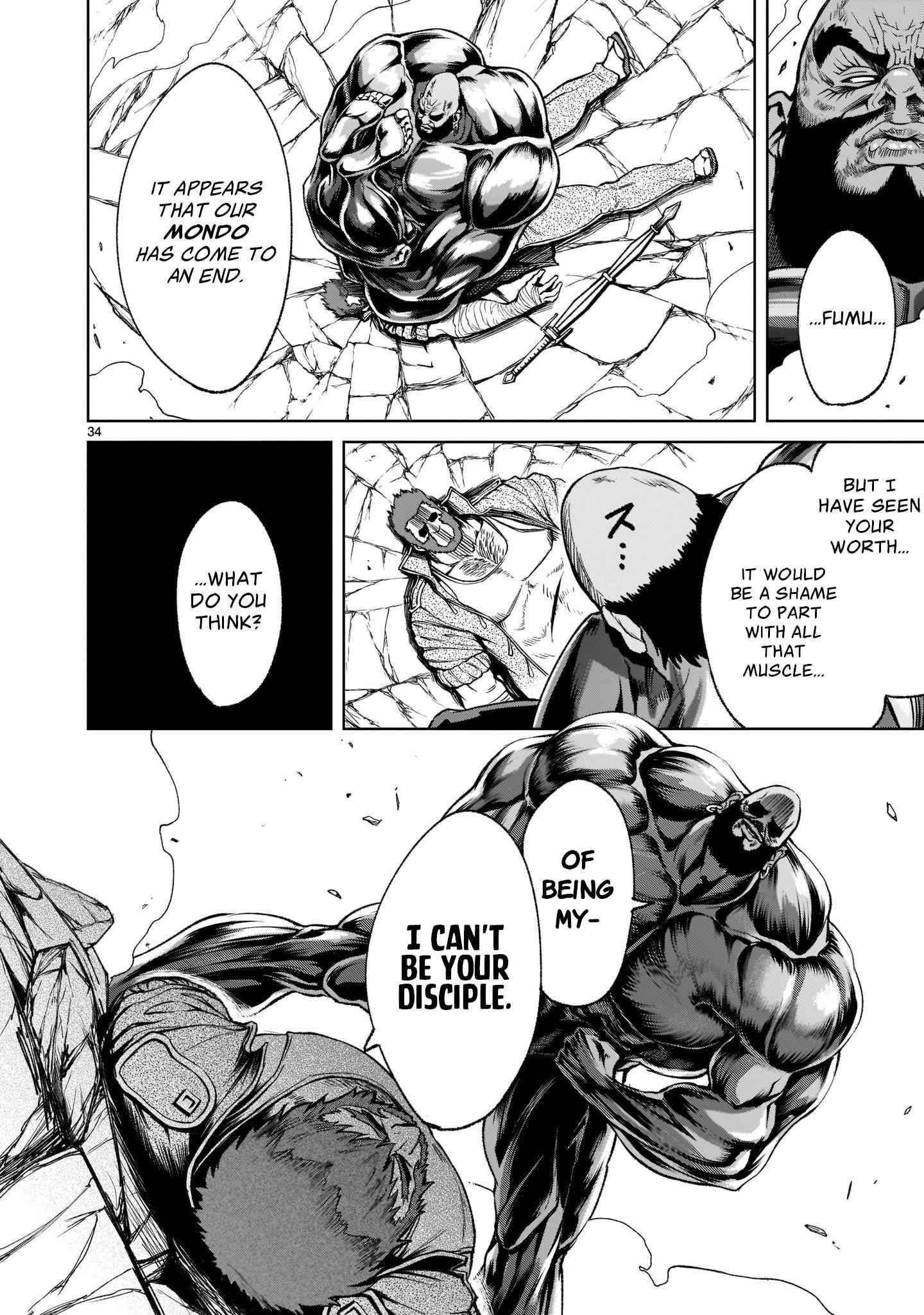 Rosen Garten Saga - Chapter 23 [photo 34] - MangaPorn