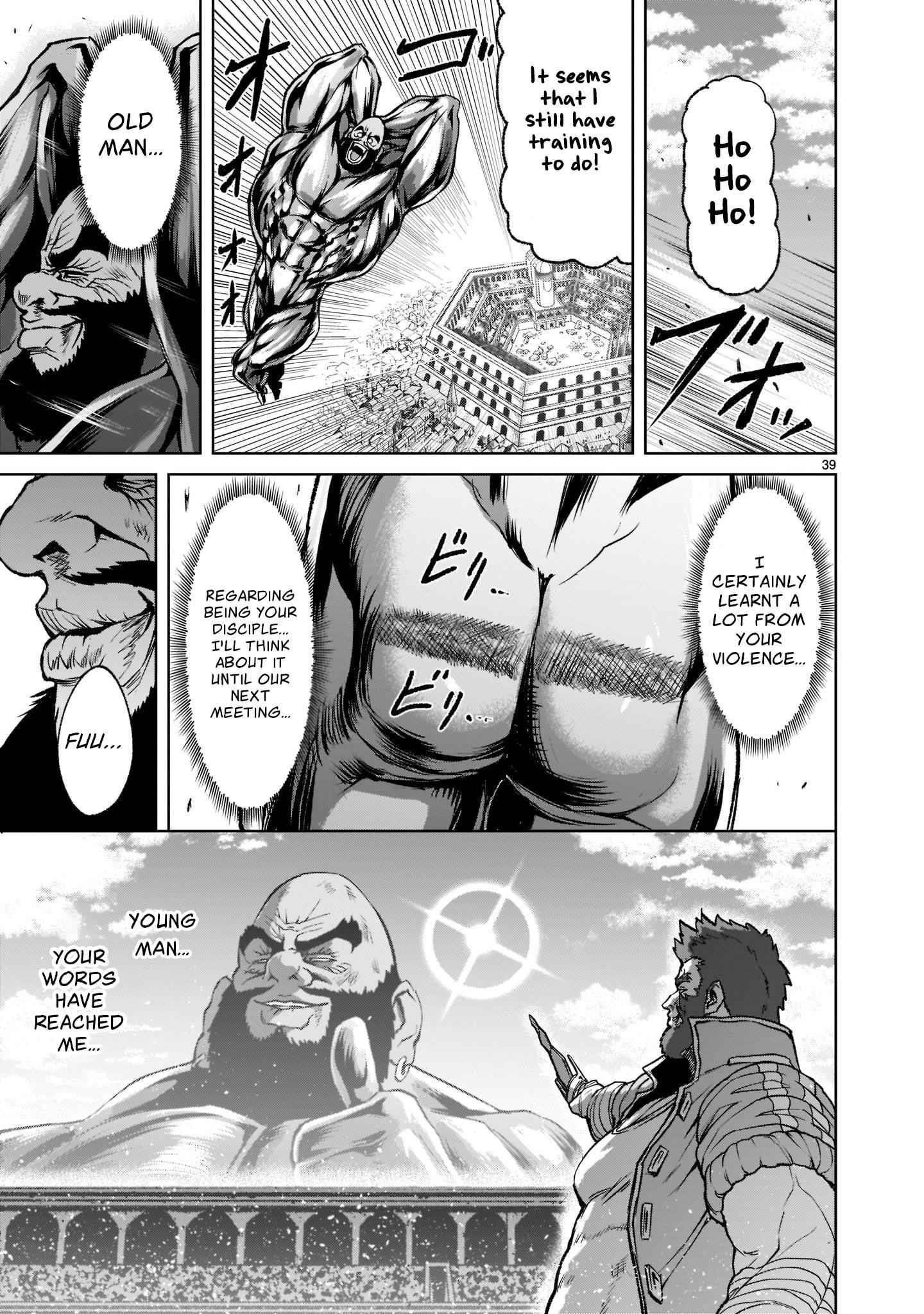 Rosen Garten Saga - Chapter 23 [photo 39] - MangaPorn