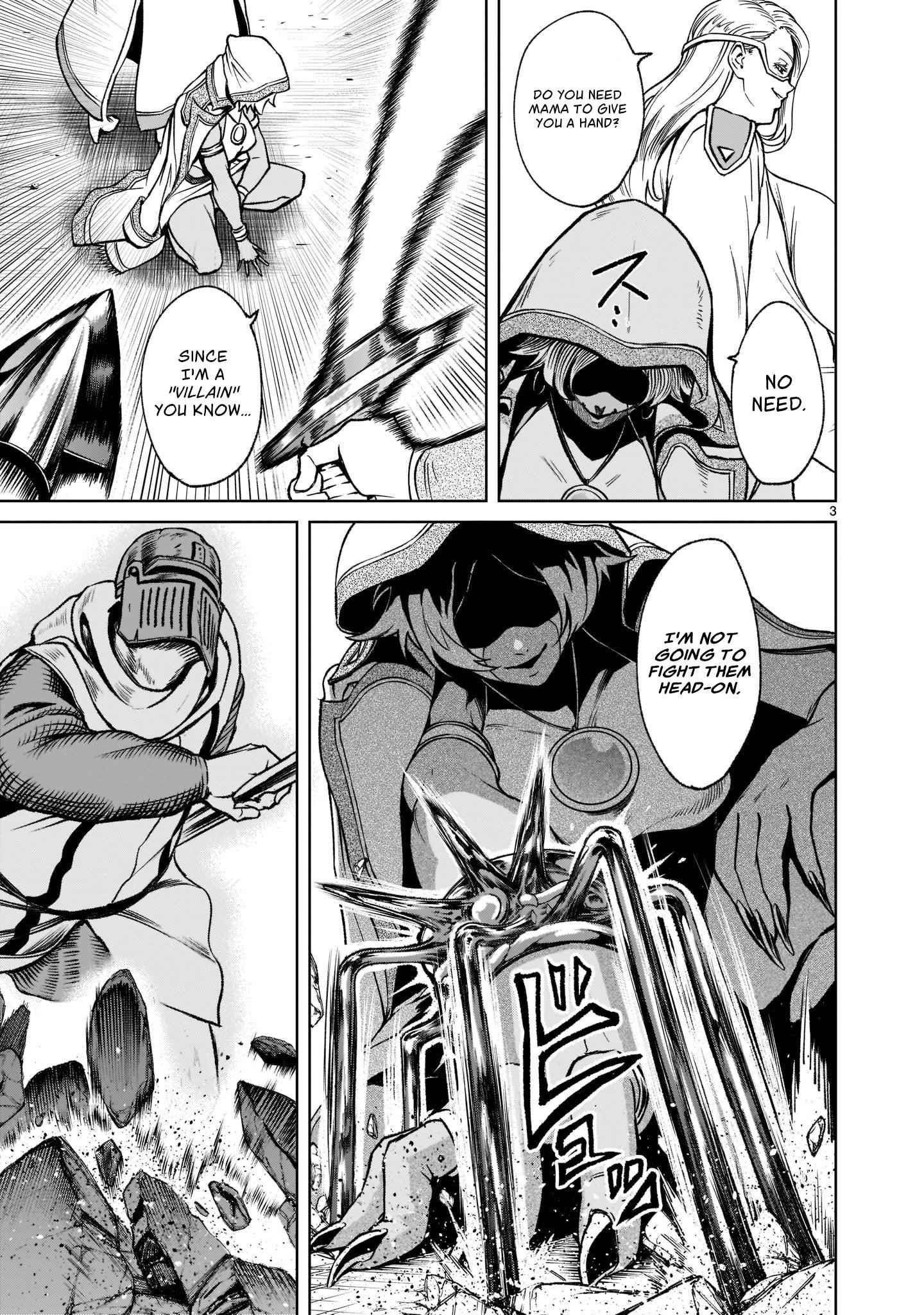 Rosen Garten Saga - Chapter 23 [photo 4] - MangaPorn