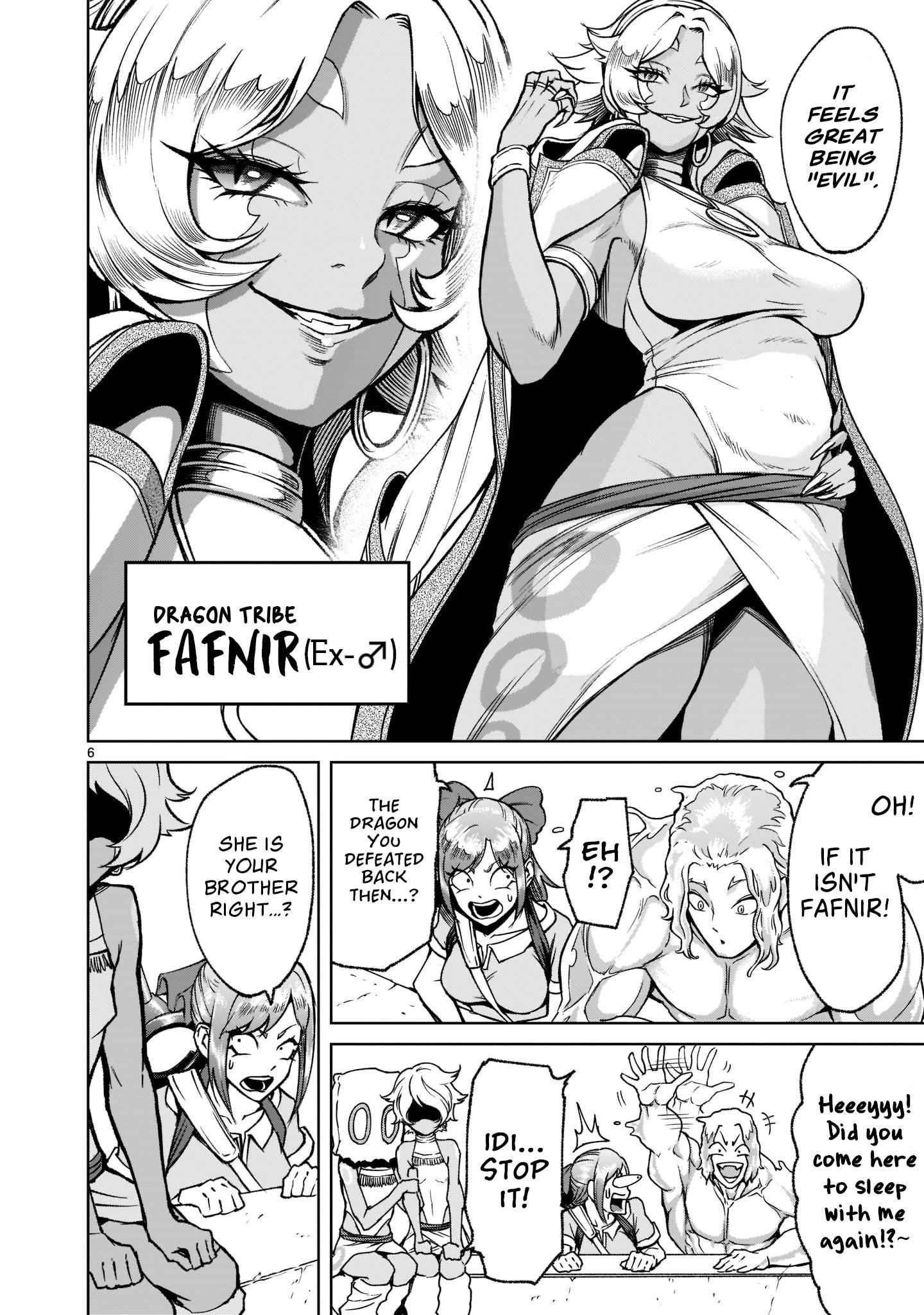 Rosen Garten Saga - Chapter 23 [photo 7] - MangaPorn