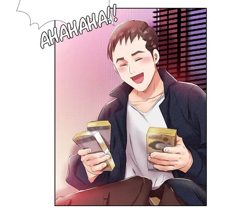 Sweet Guilty Love - Chapter 11 [photo 69] - MangaPorn