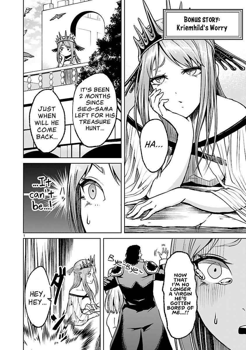 Rosen Garten Saga - Chapter 23.5 [photo 10] - MangaPorn