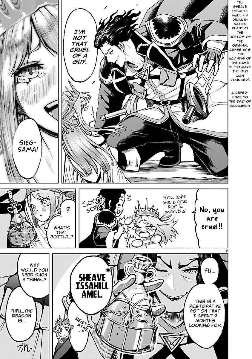 Rosen Garten Saga - Chapter 23.5 [photo 11] - MangaPorn