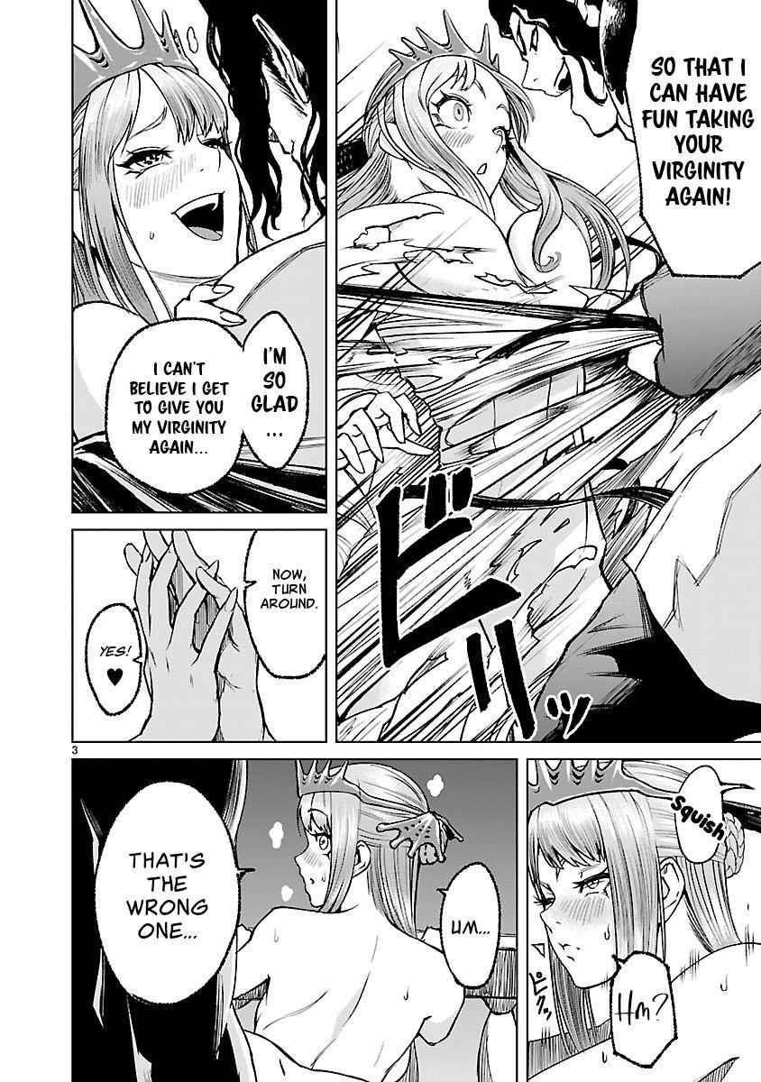 Rosen Garten Saga - Chapter 23.5 [photo 12] - MangaPorn