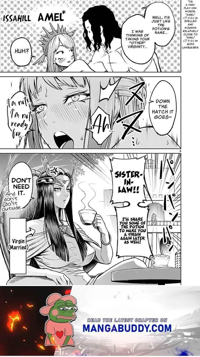 Rosen Garten Saga - Chapter 23.5 [photo 13] - MangaPorn