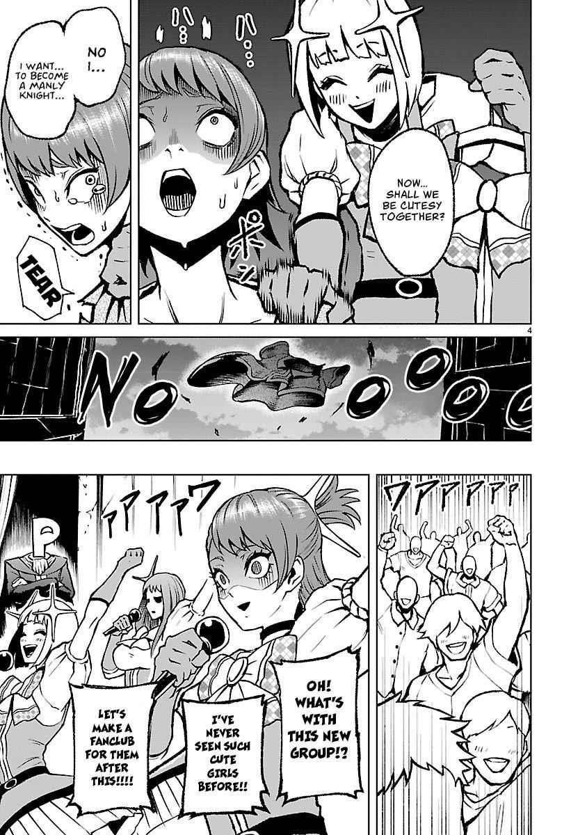 Rosen Garten Saga - Chapter 23.5 [photo 5] - MangaPorn