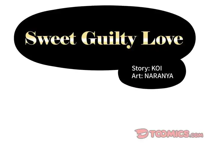 Sweet Guilty Love - Chapter 12 [photo 2] - MangaPorn