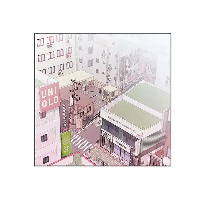 Sweet Guilty Love - Chapter 13 [photo 47] - MangaPorn