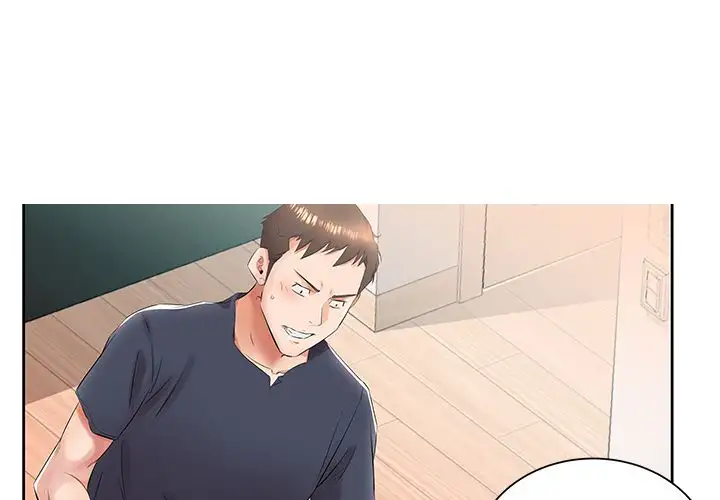 Sweet Guilty Love - Chapter 14 [photo 3] - MangaPorn