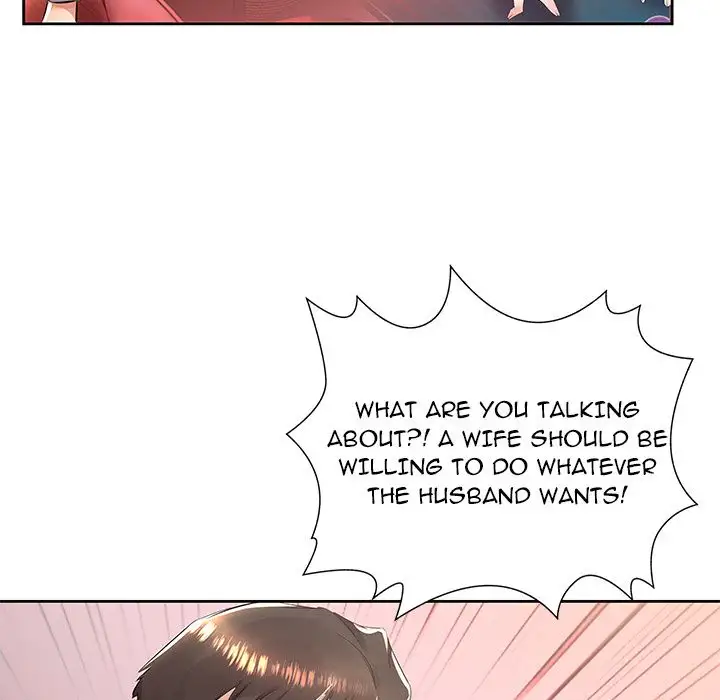 Sweet Guilty Love - Chapter 14 [photo 5] - MangaPorn