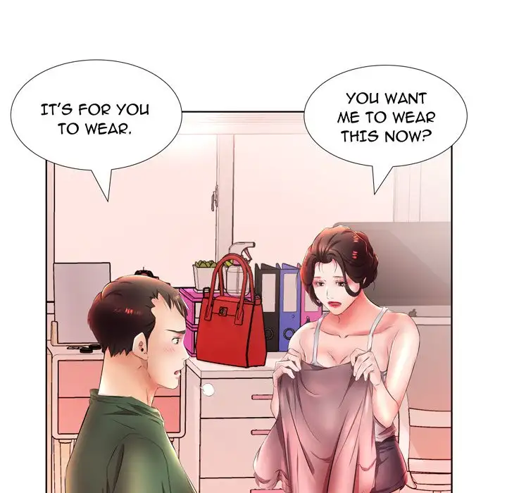 Sweet Guilty Love - Chapter 21 [photo 88] - MangaPorn
