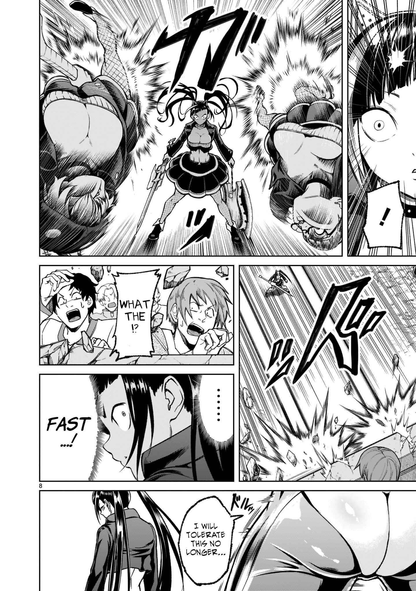 Rosen Garten Saga - Chapter 24 [photo 11] - MangaPorn