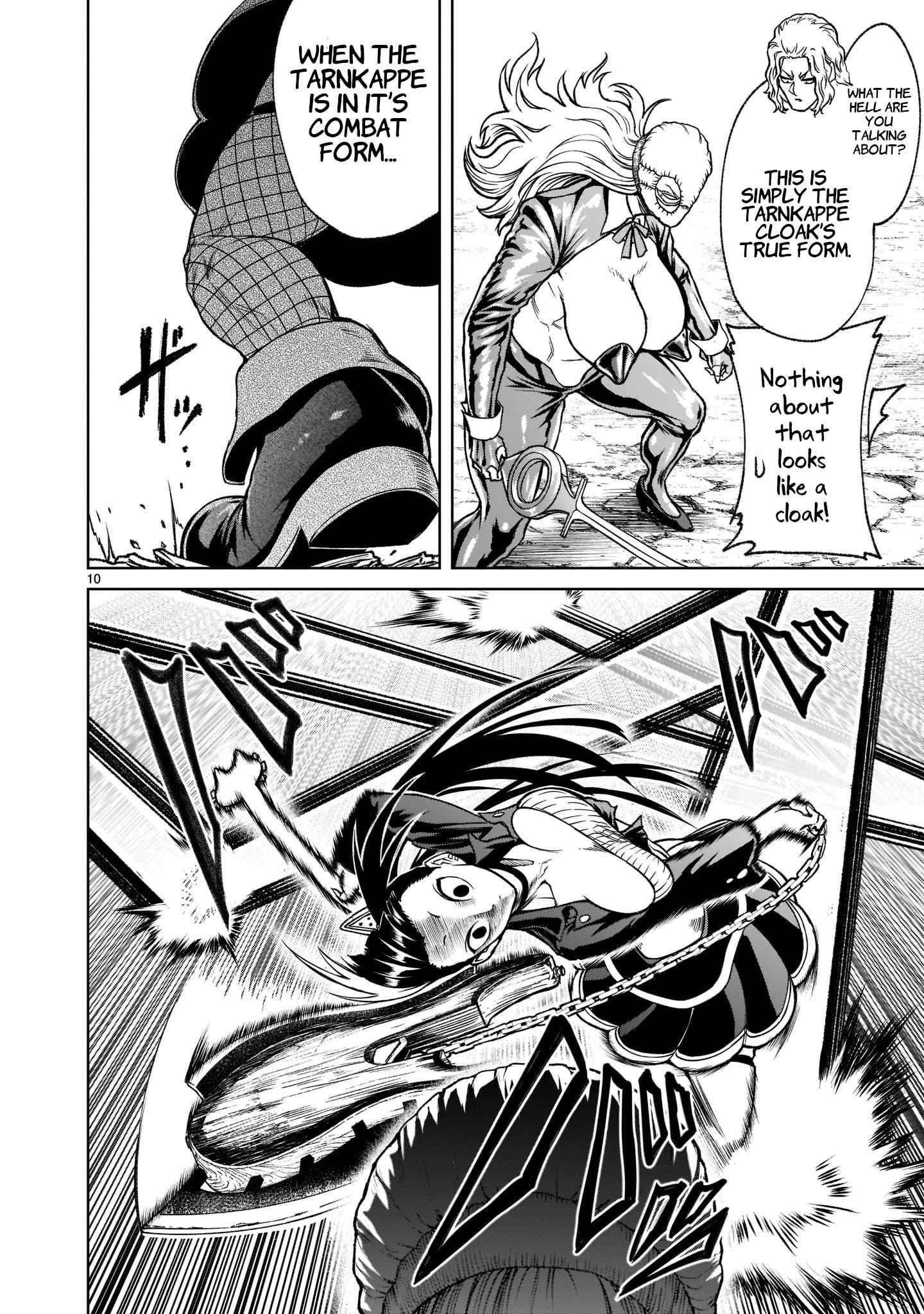 Rosen Garten Saga - Chapter 24 [photo 13] - MangaPorn