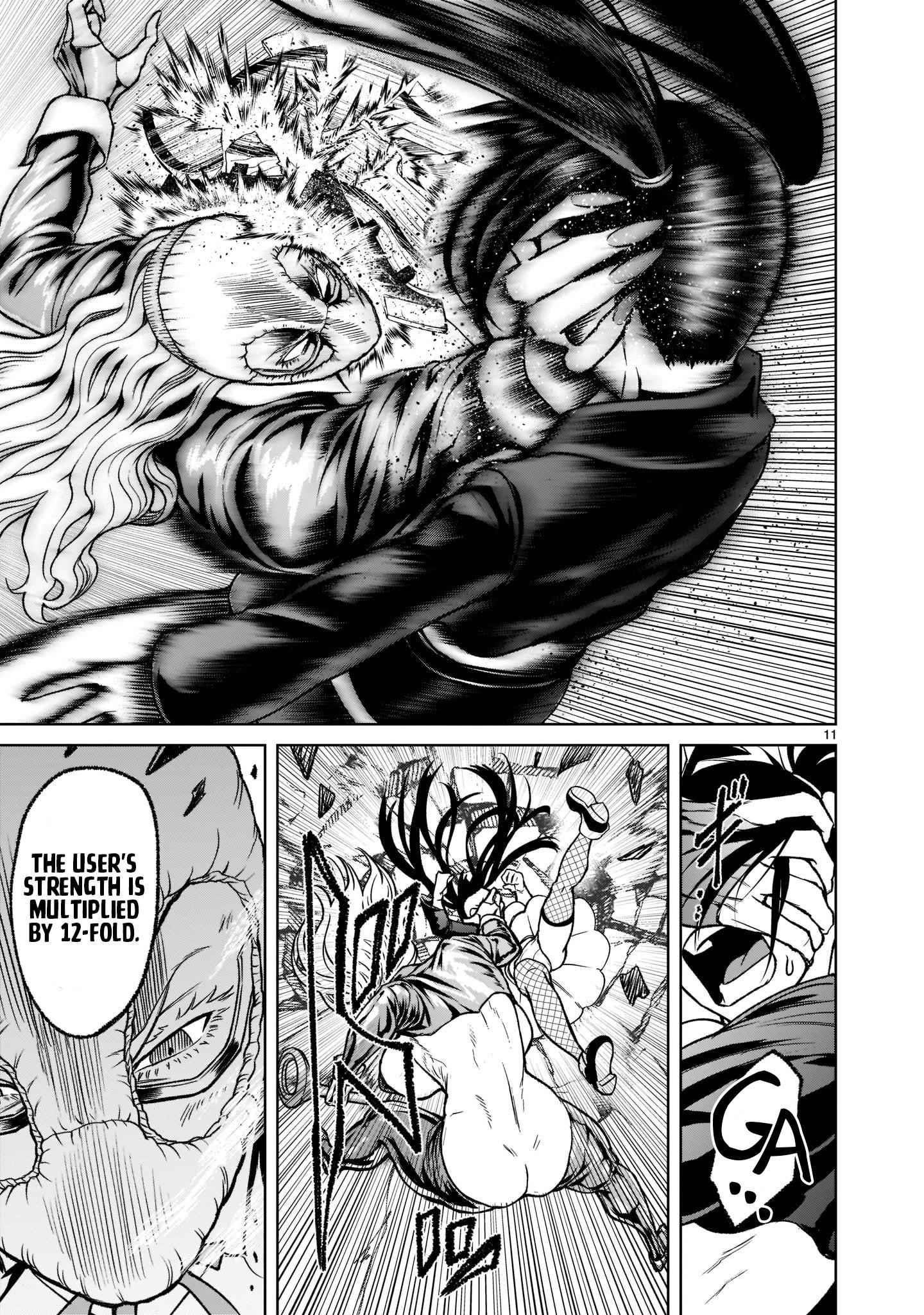 Rosen Garten Saga - Chapter 24 [photo 14] - MangaPorn