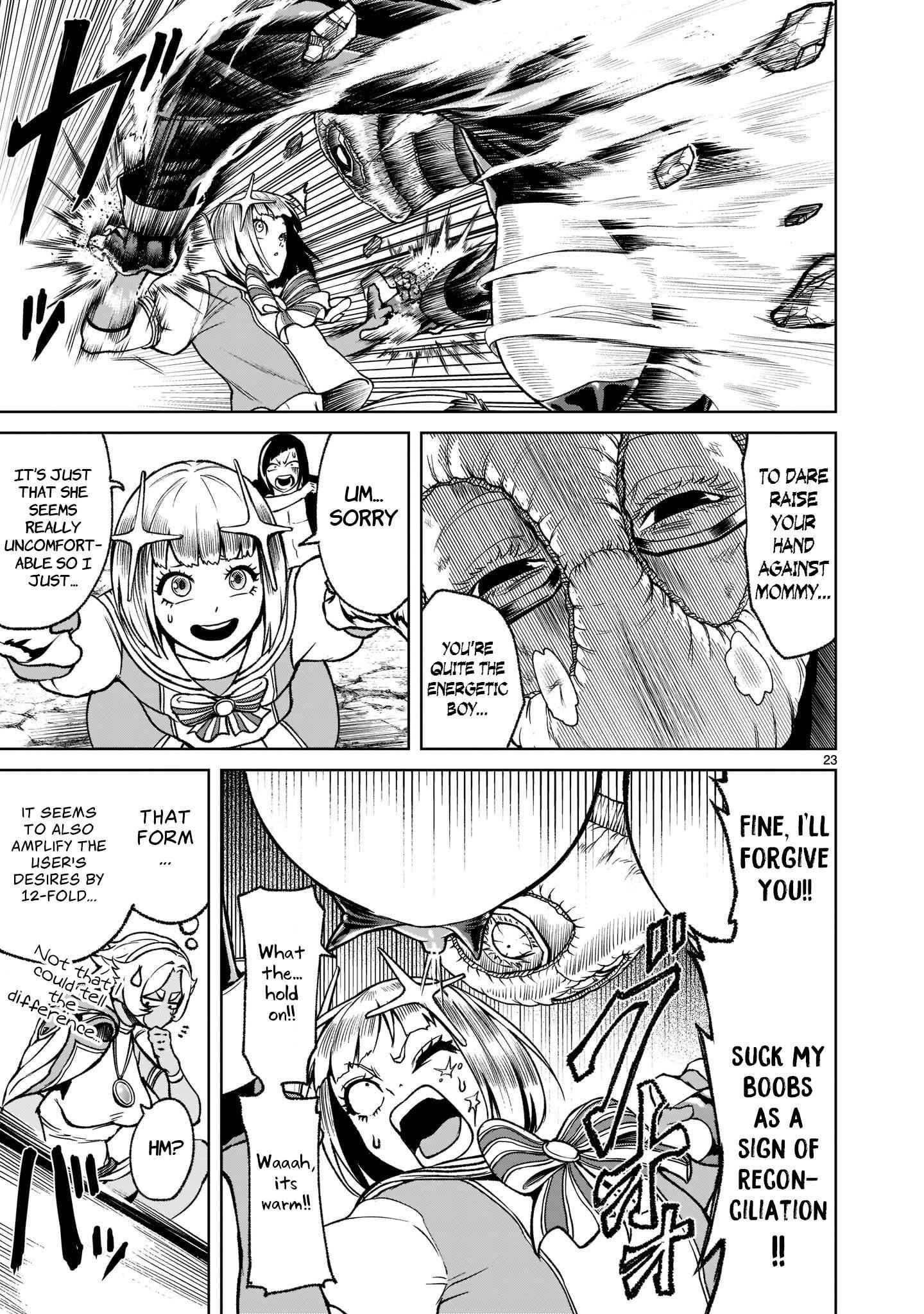 Rosen Garten Saga - Chapter 24 [photo 26] - MangaPorn