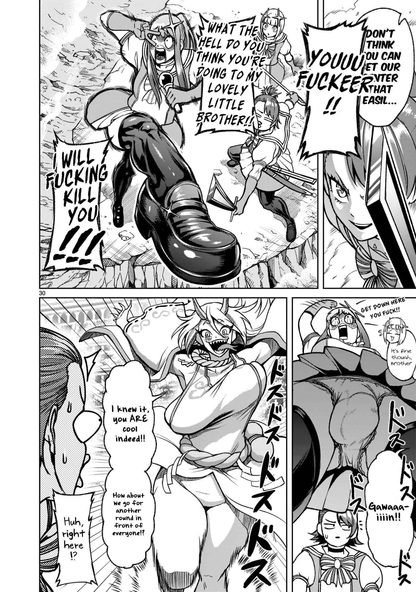 Rosen Garten Saga - Chapter 24 [photo 33] - MangaPorn