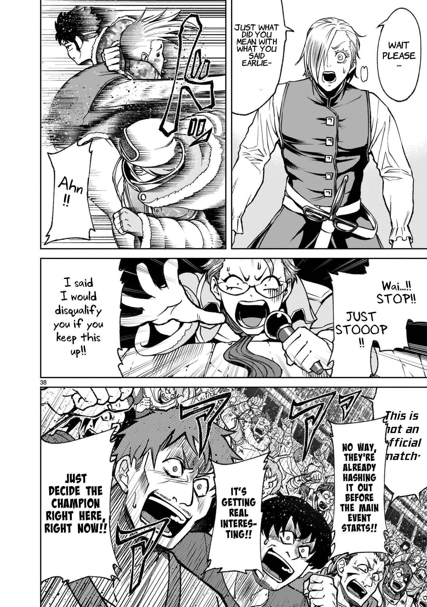 Rosen Garten Saga - Chapter 24 [photo 40] - MangaPorn