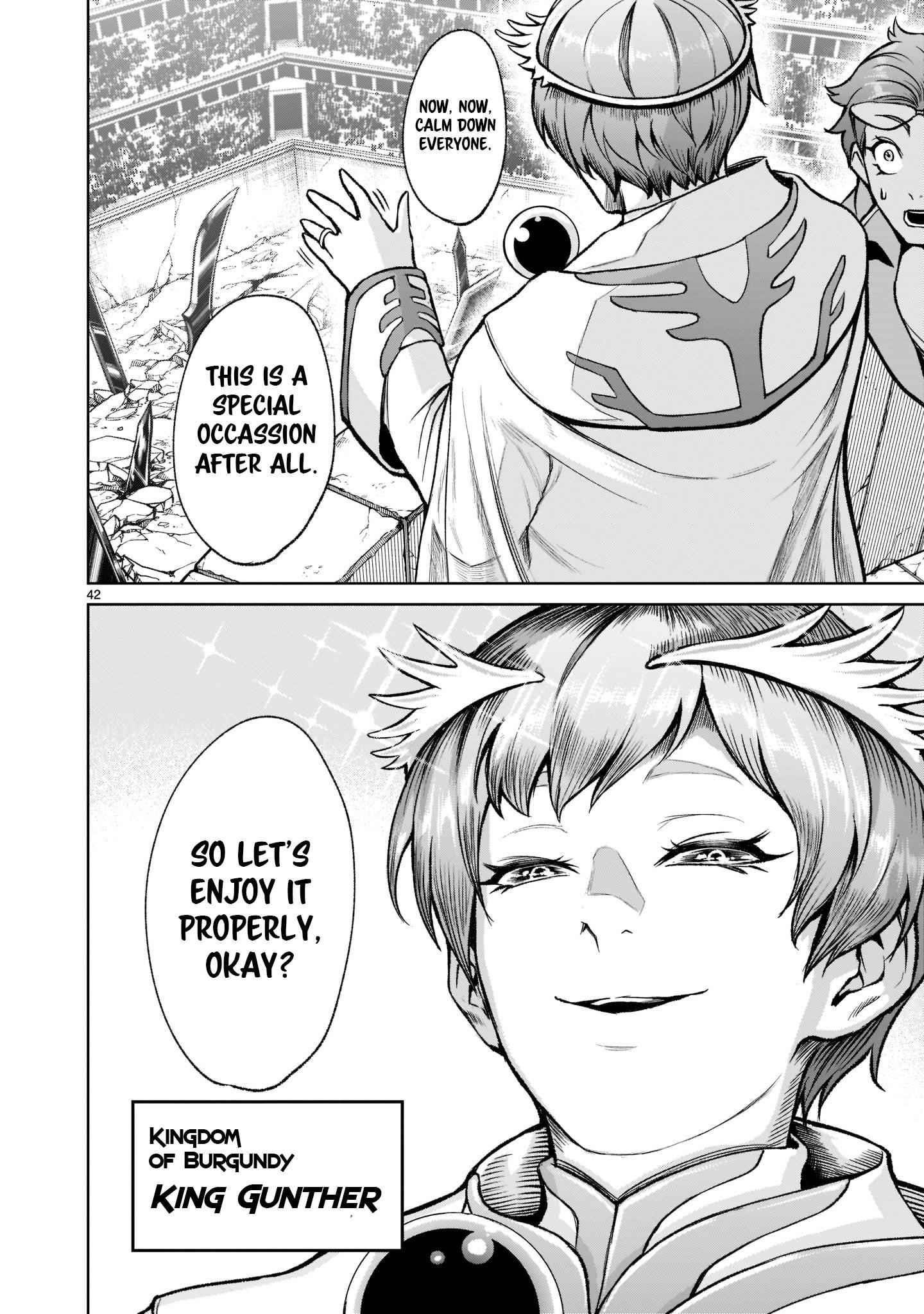 Rosen Garten Saga - Chapter 24 [photo 44] - MangaPorn