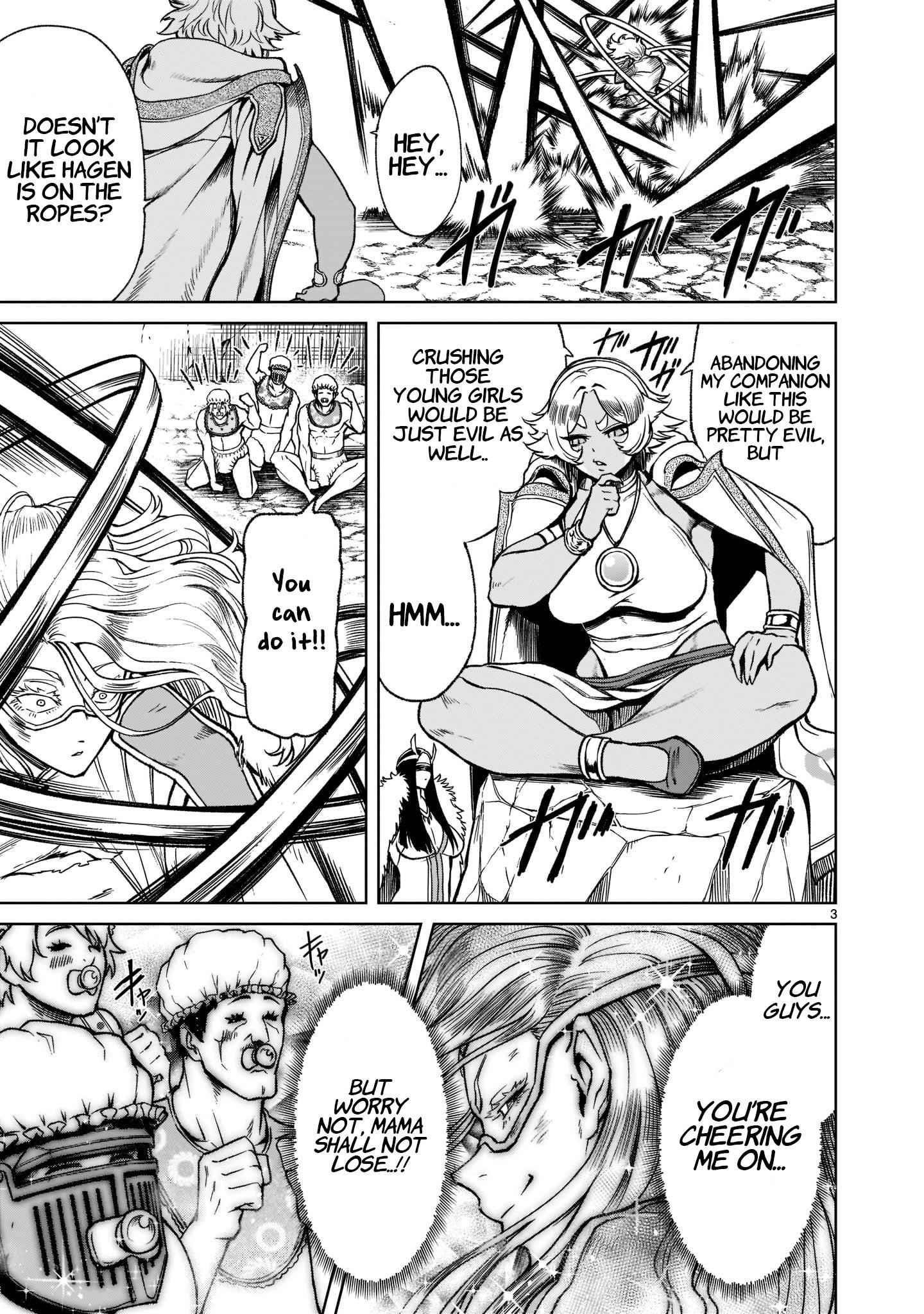 Rosen Garten Saga - Chapter 24 [photo 6] - MangaPorn