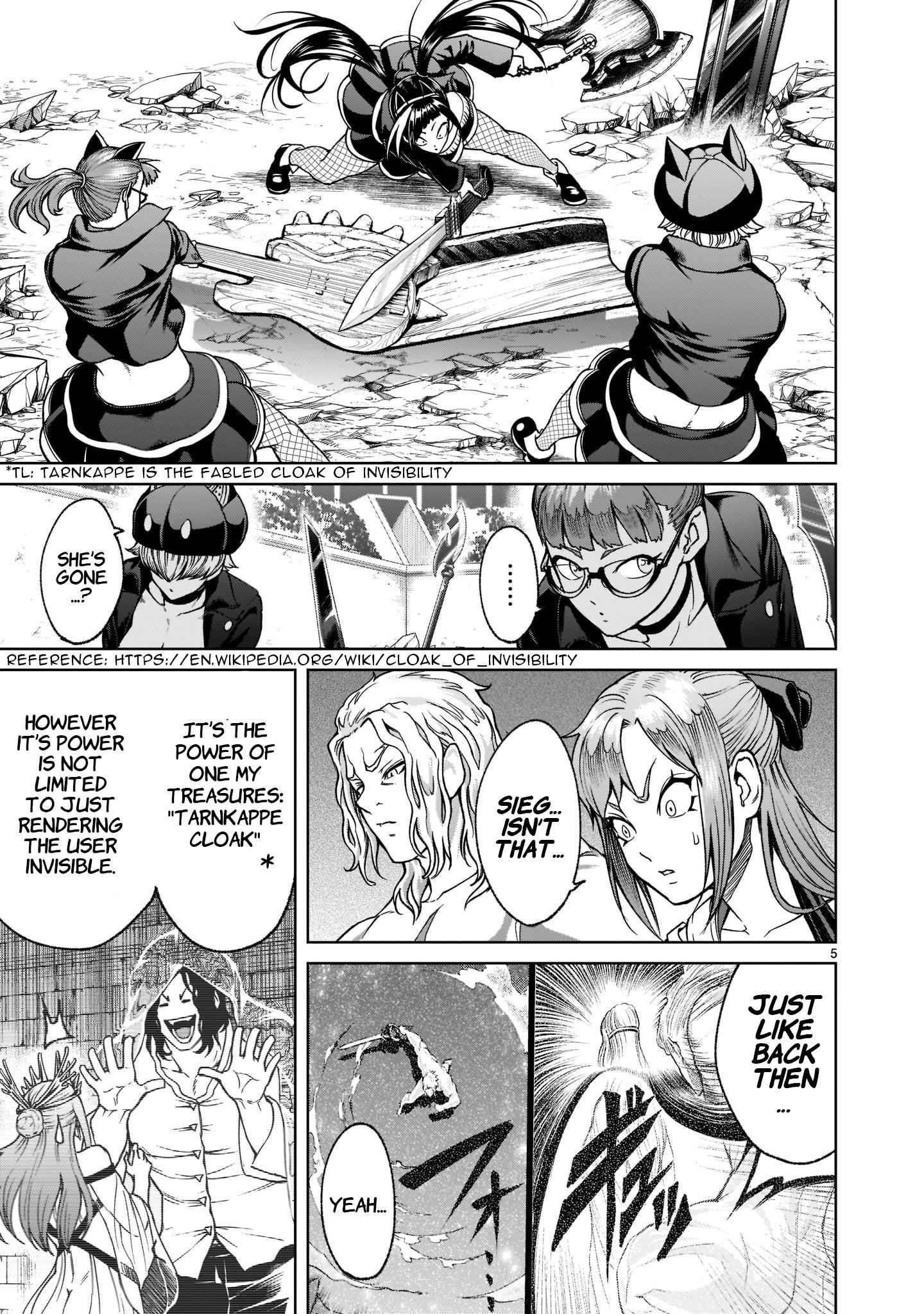 Rosen Garten Saga - Chapter 24 [photo 8] - MangaPorn