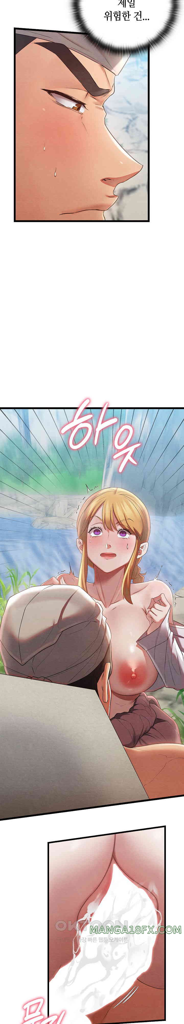 Principles and Practices of Lovemaking Raw - Chapter 6 [photo 9] - MangaPorn