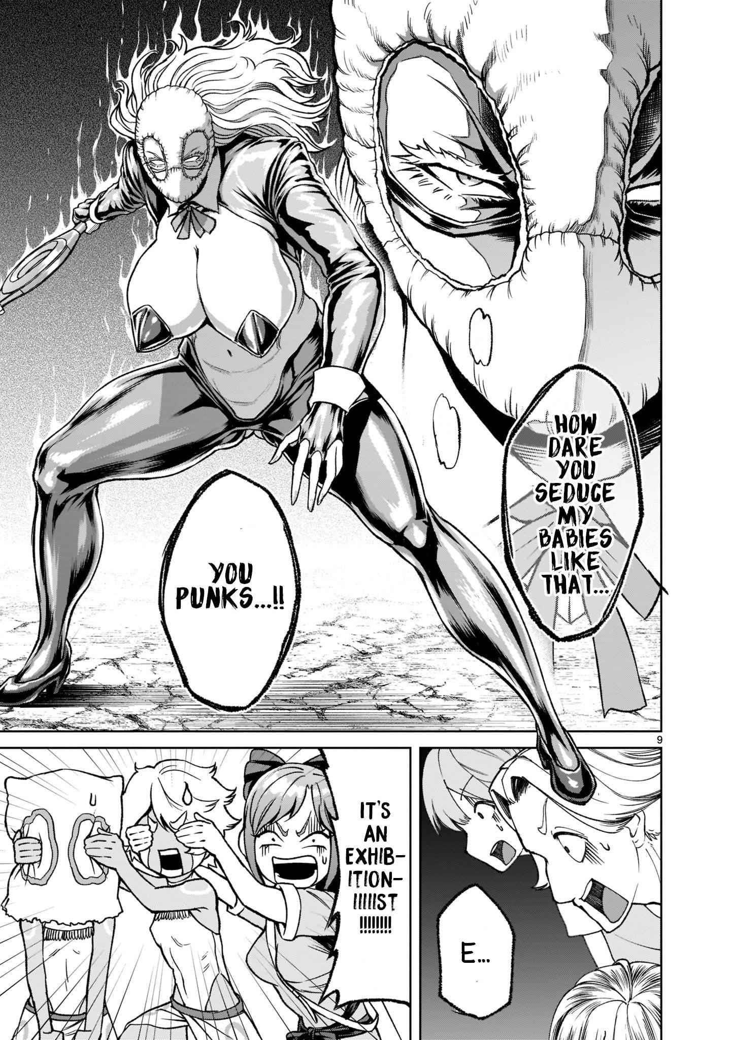 Rosen Garten Saga - Chapter 24.1 [photo 12] - MangaPorn