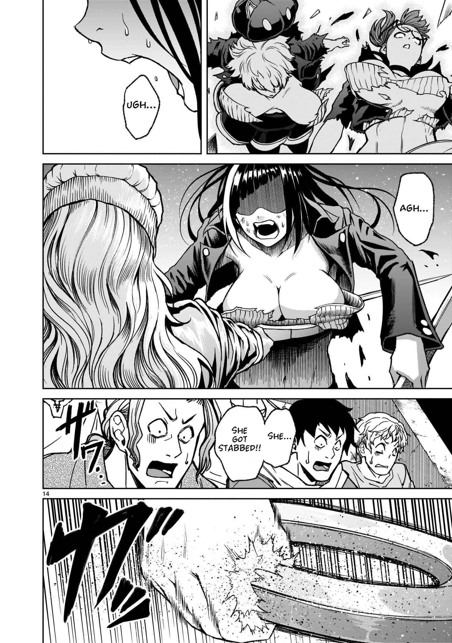 Rosen Garten Saga - Chapter 24.1 [photo 17] - MangaPorn