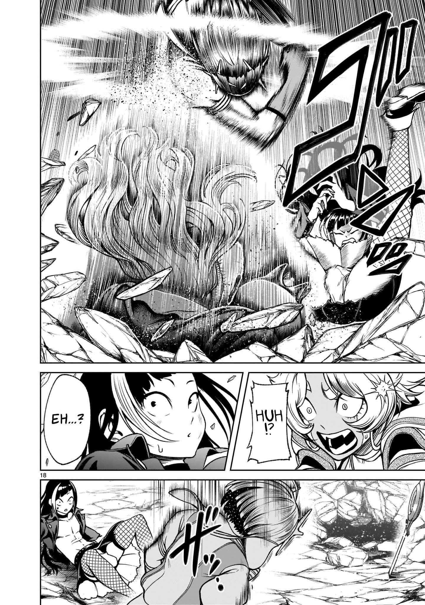 Rosen Garten Saga - Chapter 24.1 [photo 21] - MangaPorn