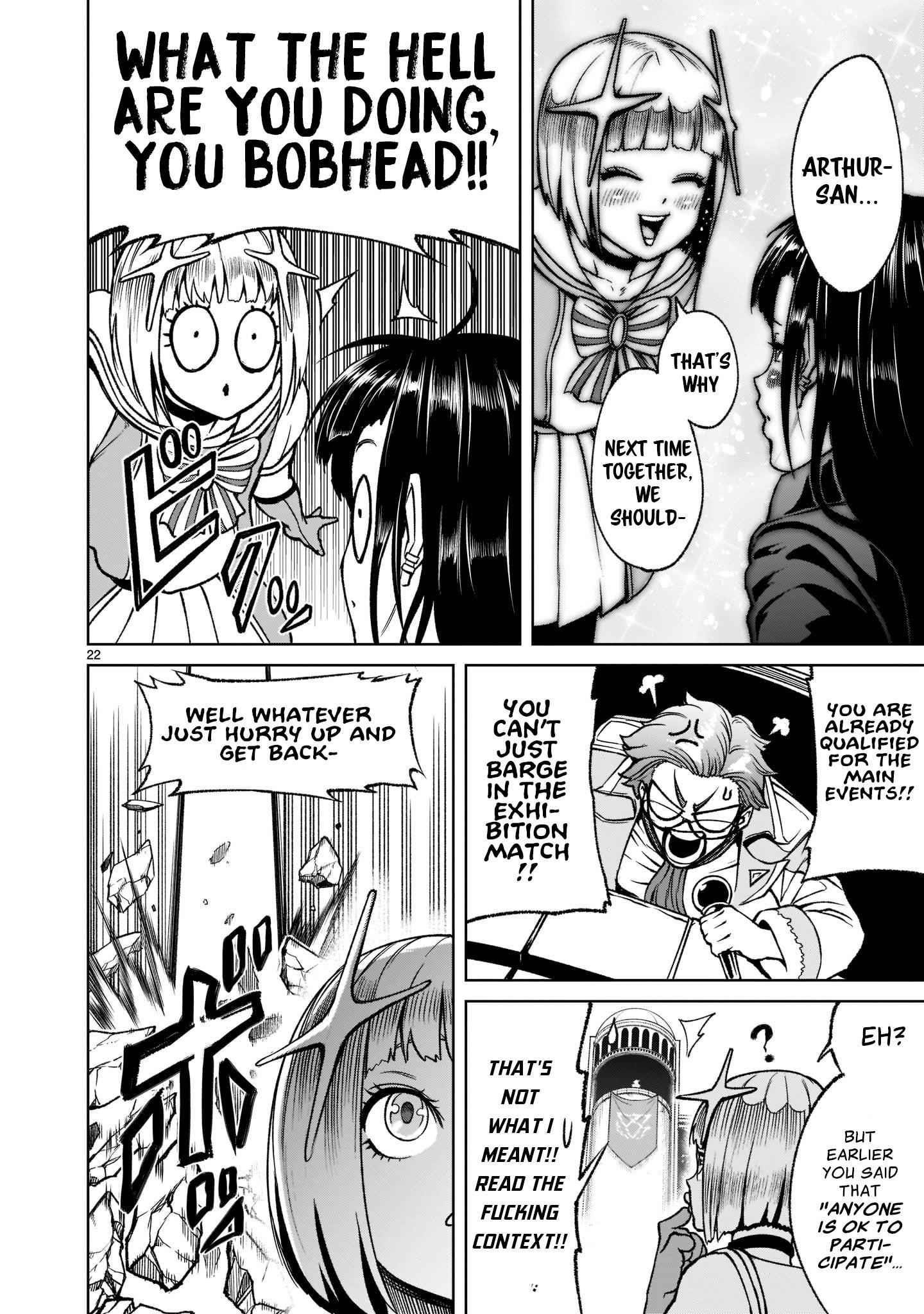 Rosen Garten Saga - Chapter 24.1 [photo 25] - MangaPorn