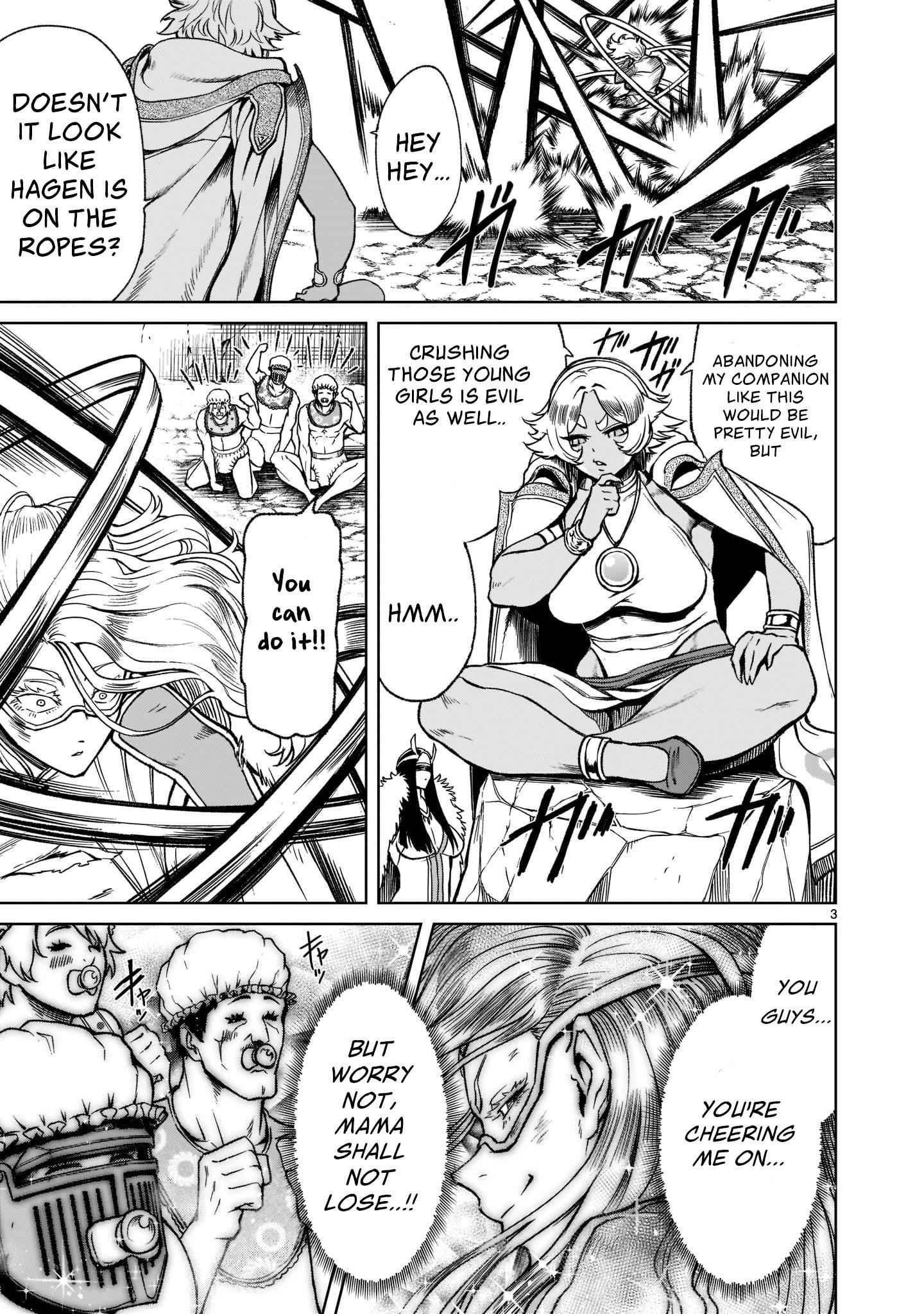 Rosen Garten Saga - Chapter 24.1 [photo 6] - MangaPorn