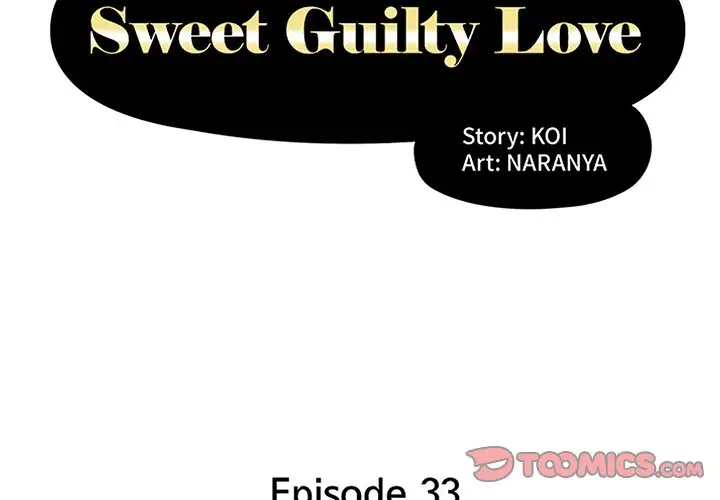 Sweet Guilty Love - Chapter 33 [photo 2] - MangaPorn