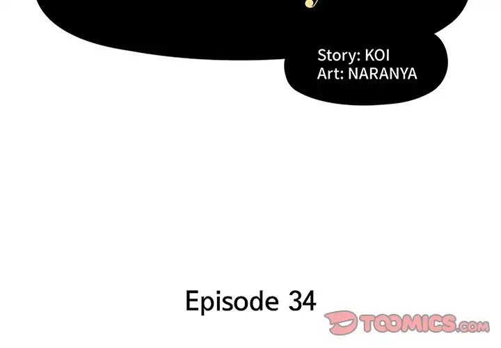 Sweet Guilty Love - Chapter 34 [photo 2] - MangaPorn