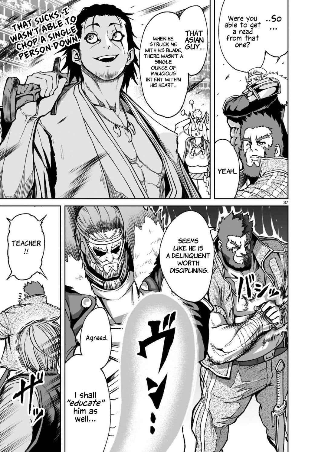 Rosen Garten Saga - Chapter 24.2 [photo 14] - MangaPorn