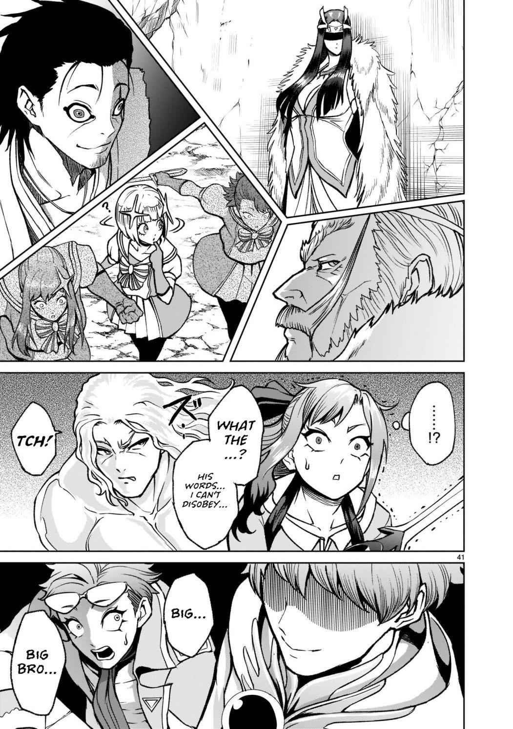 Rosen Garten Saga - Chapter 24.2 [photo 18] - MangaPorn