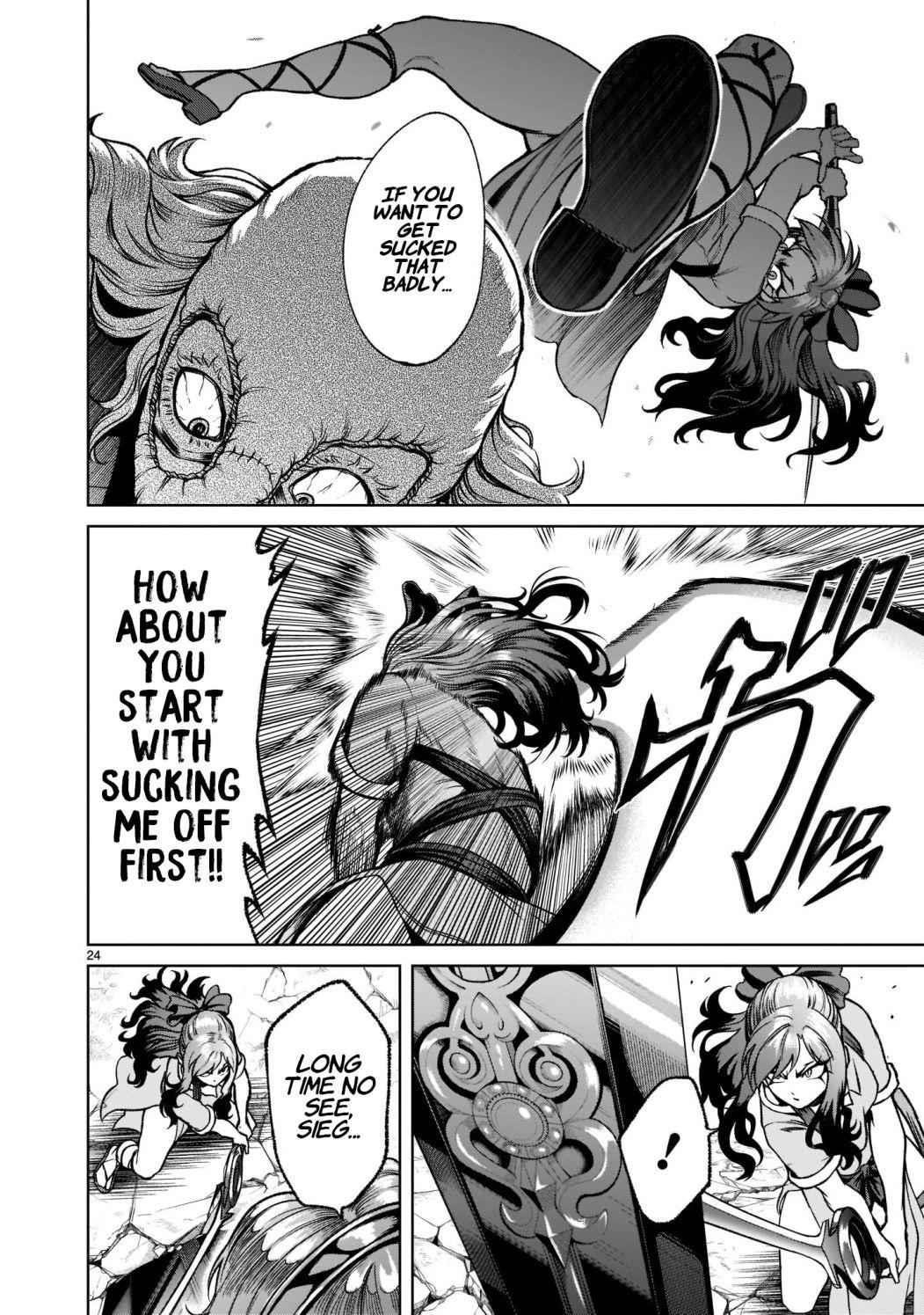 Rosen Garten Saga - Chapter 24.2 [photo 2] - MangaPorn