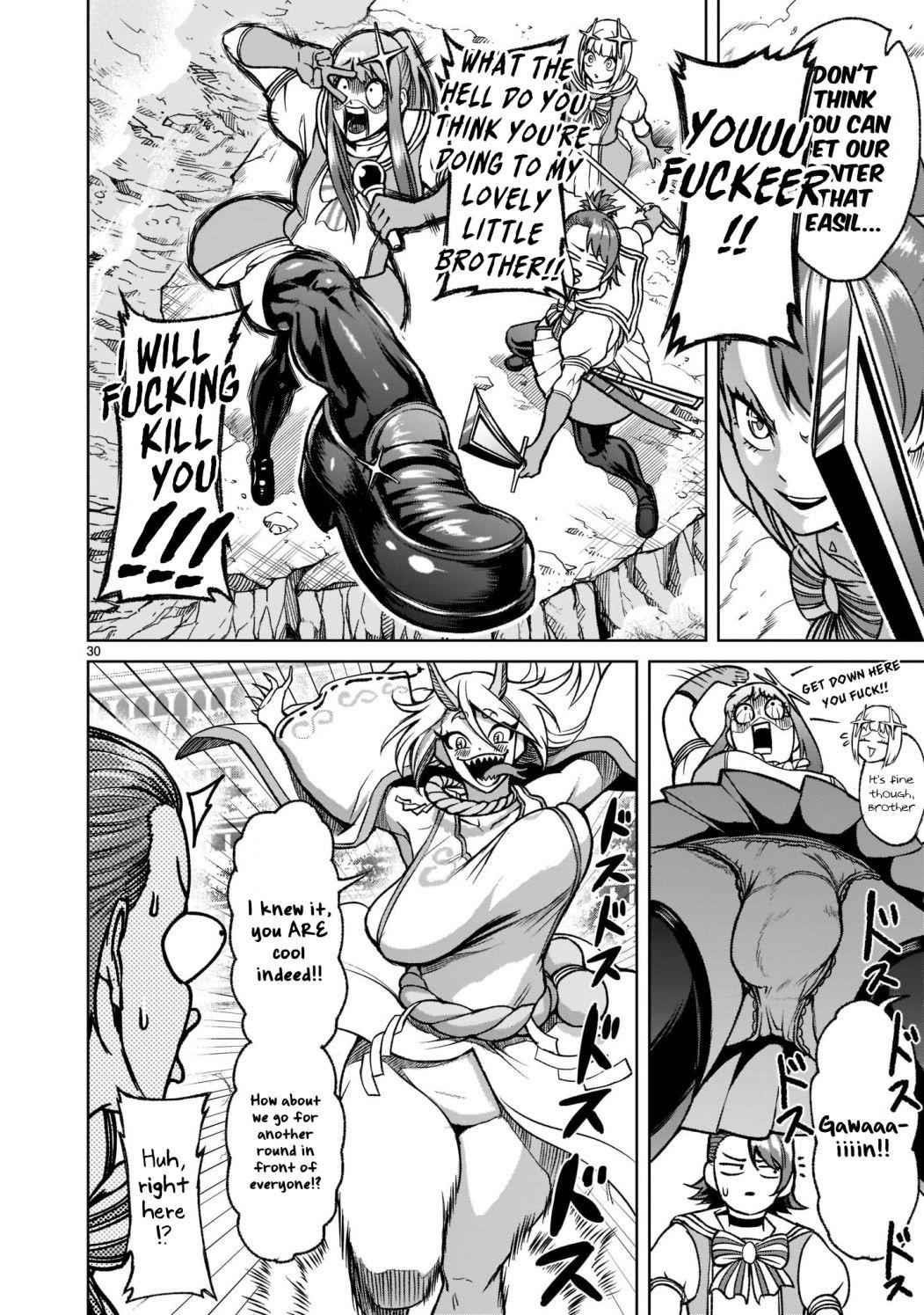 Rosen Garten Saga - Chapter 24.2 [photo 8] - MangaPorn