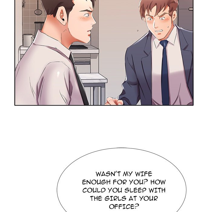 Sweet Guilty Love - Chapter 42 [photo 84] - MangaPorn