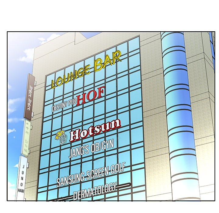 Sweet Guilty Love - Chapter 48 [photo 48] - MangaPorn