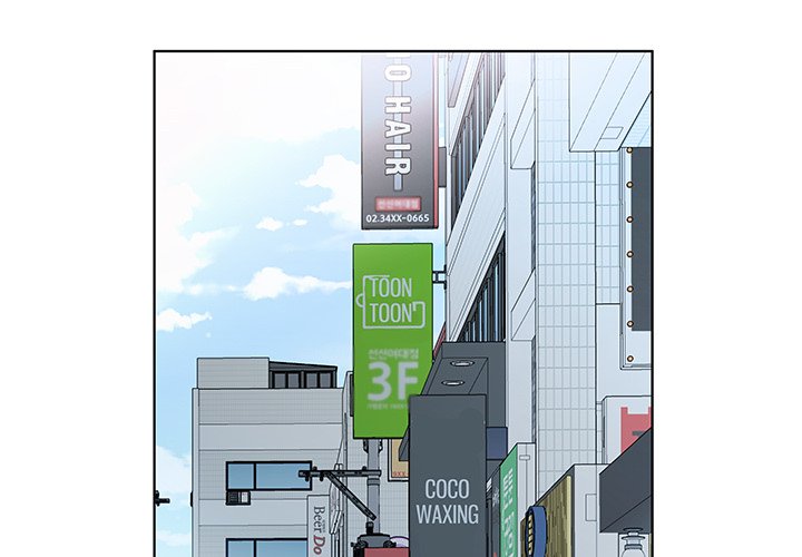 Sweet Guilty Love - Chapter 50 [photo 4] - MangaPorn