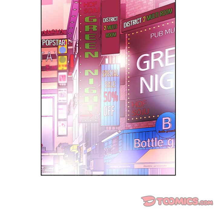 Sweet Guilty Love - Chapter 51 [photo 66] - MangaPorn