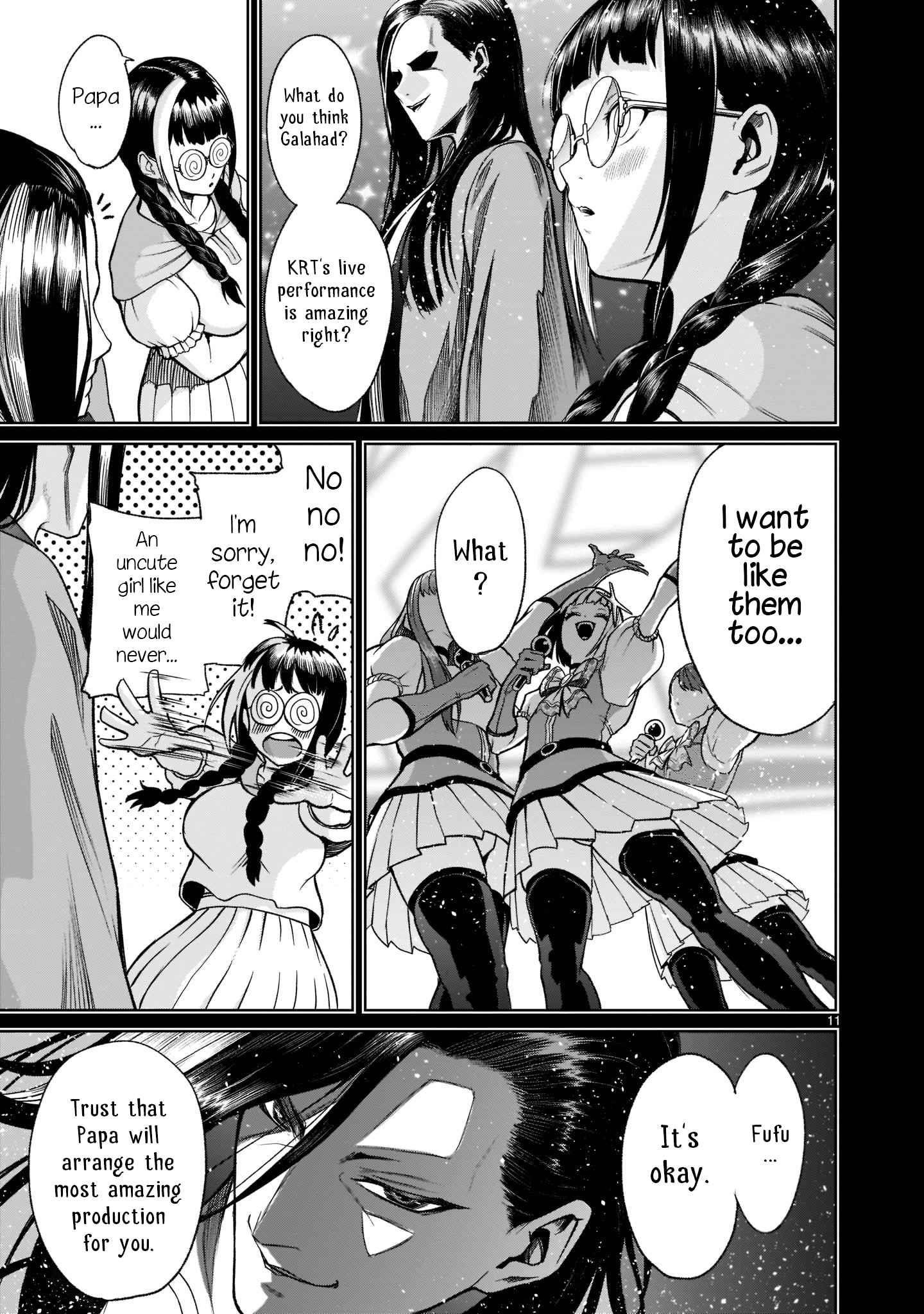 Rosen Garten Saga - Chapter 25 [photo 14] - MangaPorn