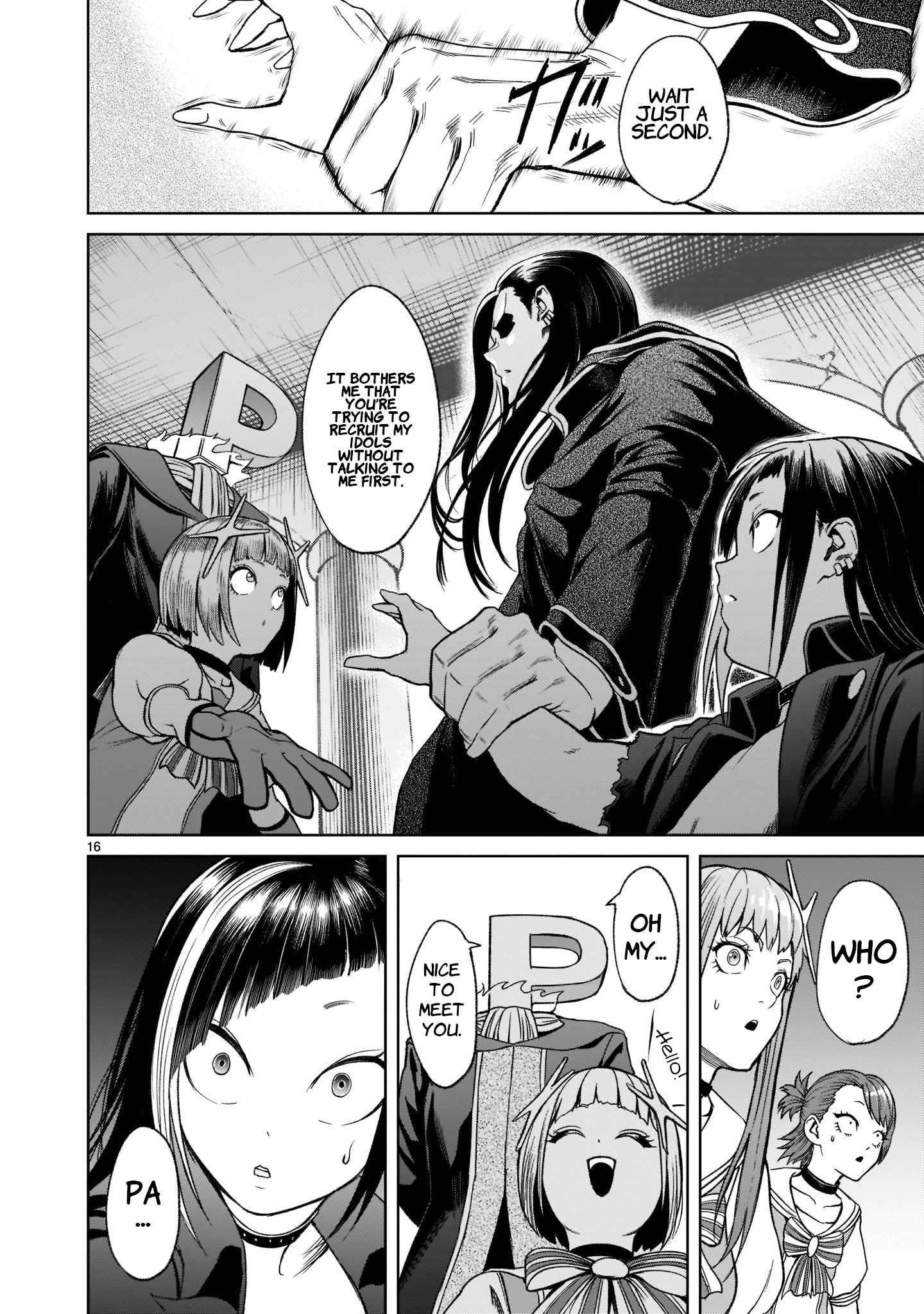 Rosen Garten Saga - Chapter 25 [photo 19] - MangaPorn