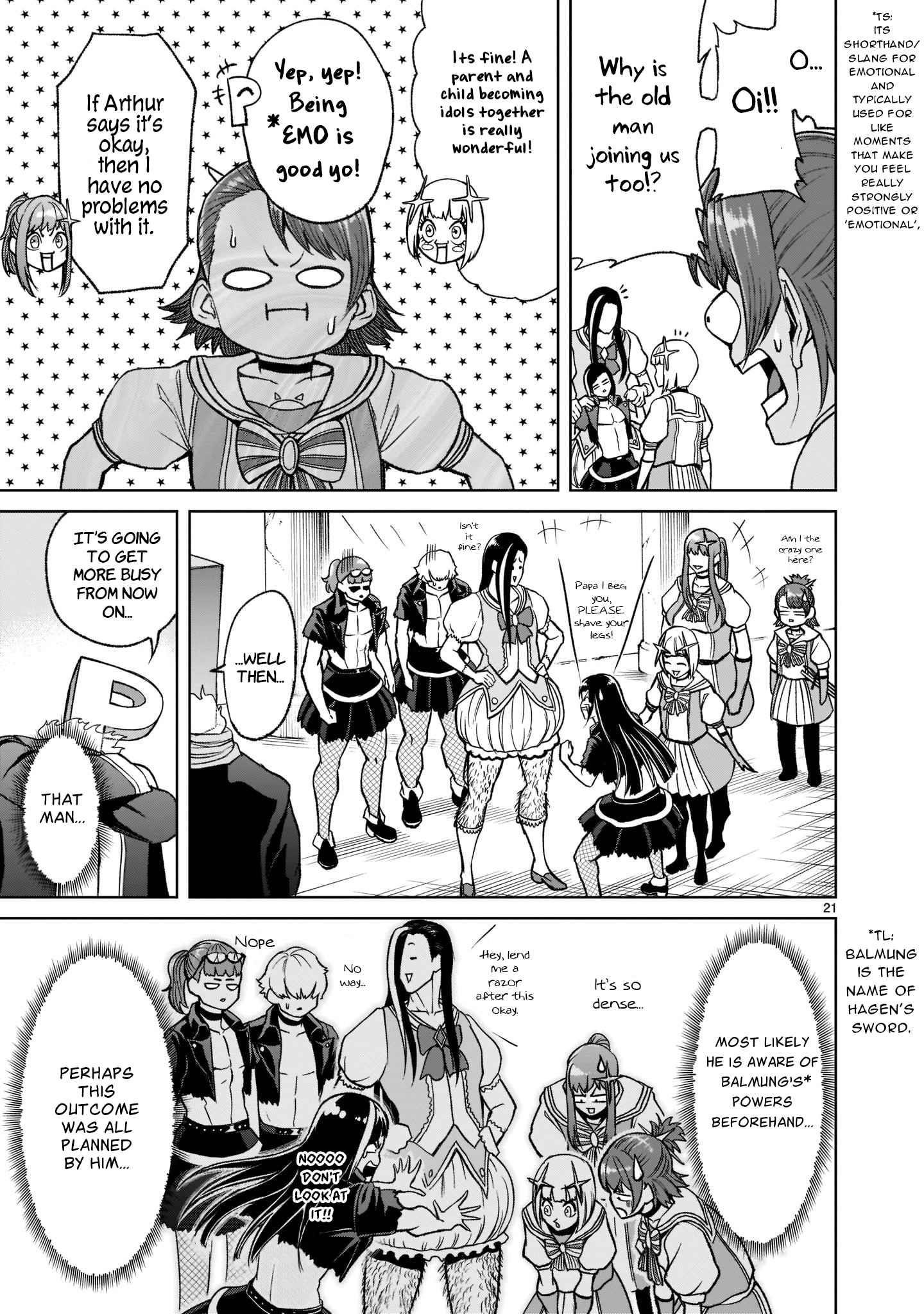 Rosen Garten Saga - Chapter 25 [photo 24] - MangaPorn